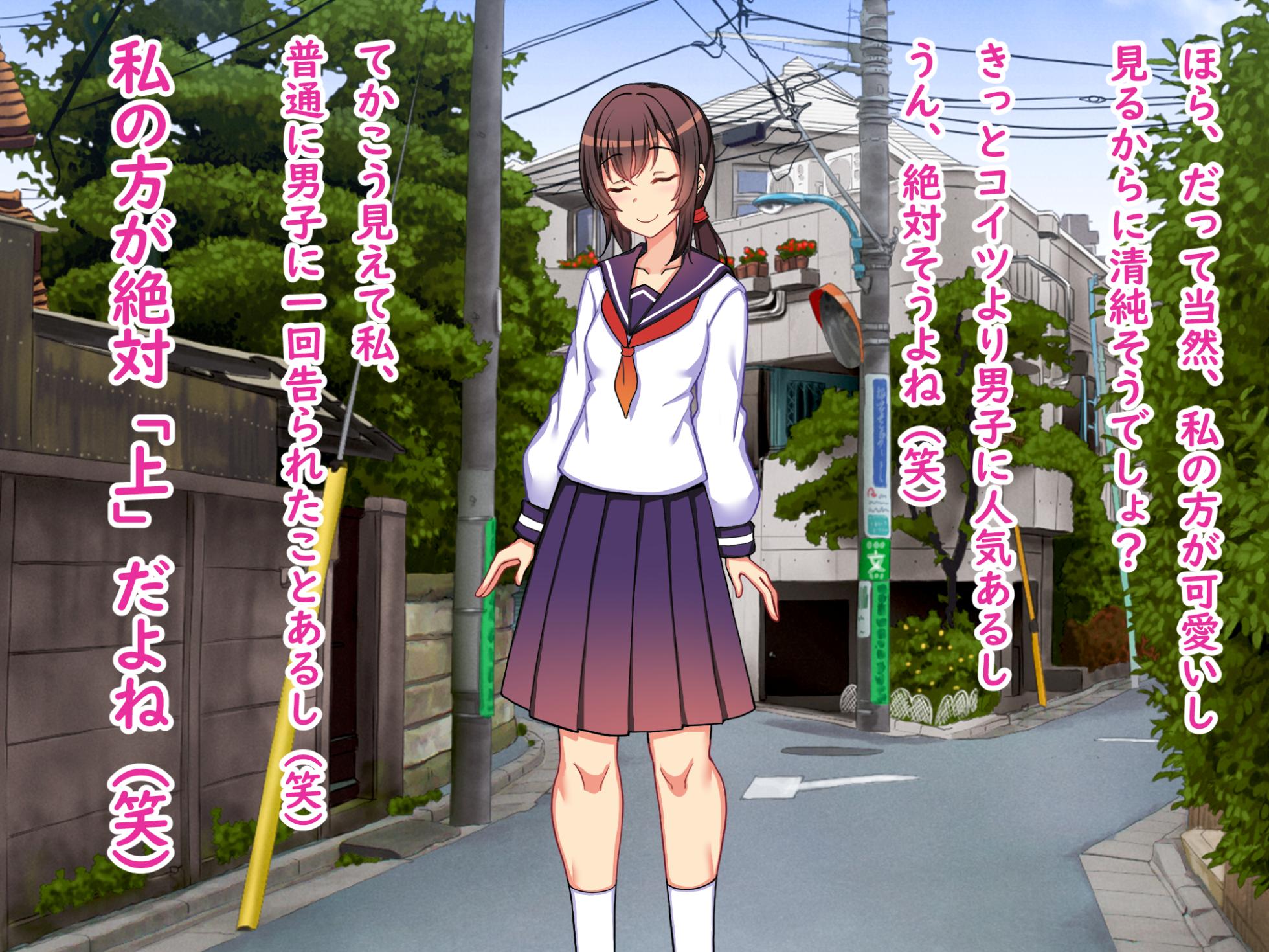 [Ikari no Mofumofu Kintama ga Gekitotsu Shoukai] Futari Ijime Kyosei Shuchi Ijime Jigoku Bakusho Hentai Gei O Yarasareru Teihen Pashiri To Shite Hengao Shinagara Gani Mata Kupaa De Jinsei Shuryo | Two-Person Bullying, Forced Humiliation Torture Hell, Being Made to Perform Hilarious Perverted Acts as a Low-Level Lackey, Making Faces While Spreading Legs, Life Over - Page 6