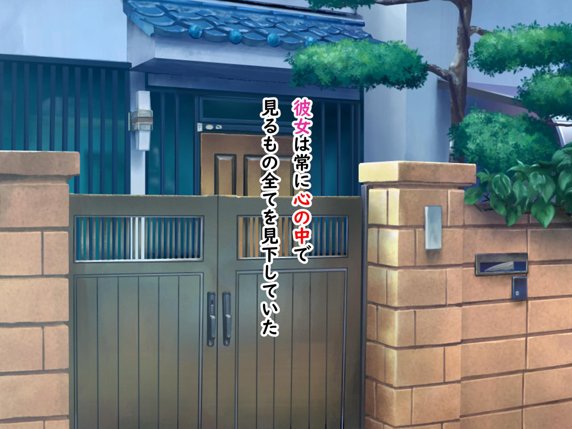 [Ikari no Mofumofu Kintama ga Gekitotsu Shoukai] Futari Ijime Kyosei Shuchi Ijime Jigoku Bakusho Hentai Gei O Yarasareru Teihen Pashiri To Shite Hengao Shinagara Gani Mata Kupaa De Jinsei Shuryo | Two-Person Bullying, Forced Humiliation Torture Hell, Being Made to Perform Hilarious Perverted Acts as a Low-Level Lackey, Making Faces While Spreading Legs, Life Over - Page 8