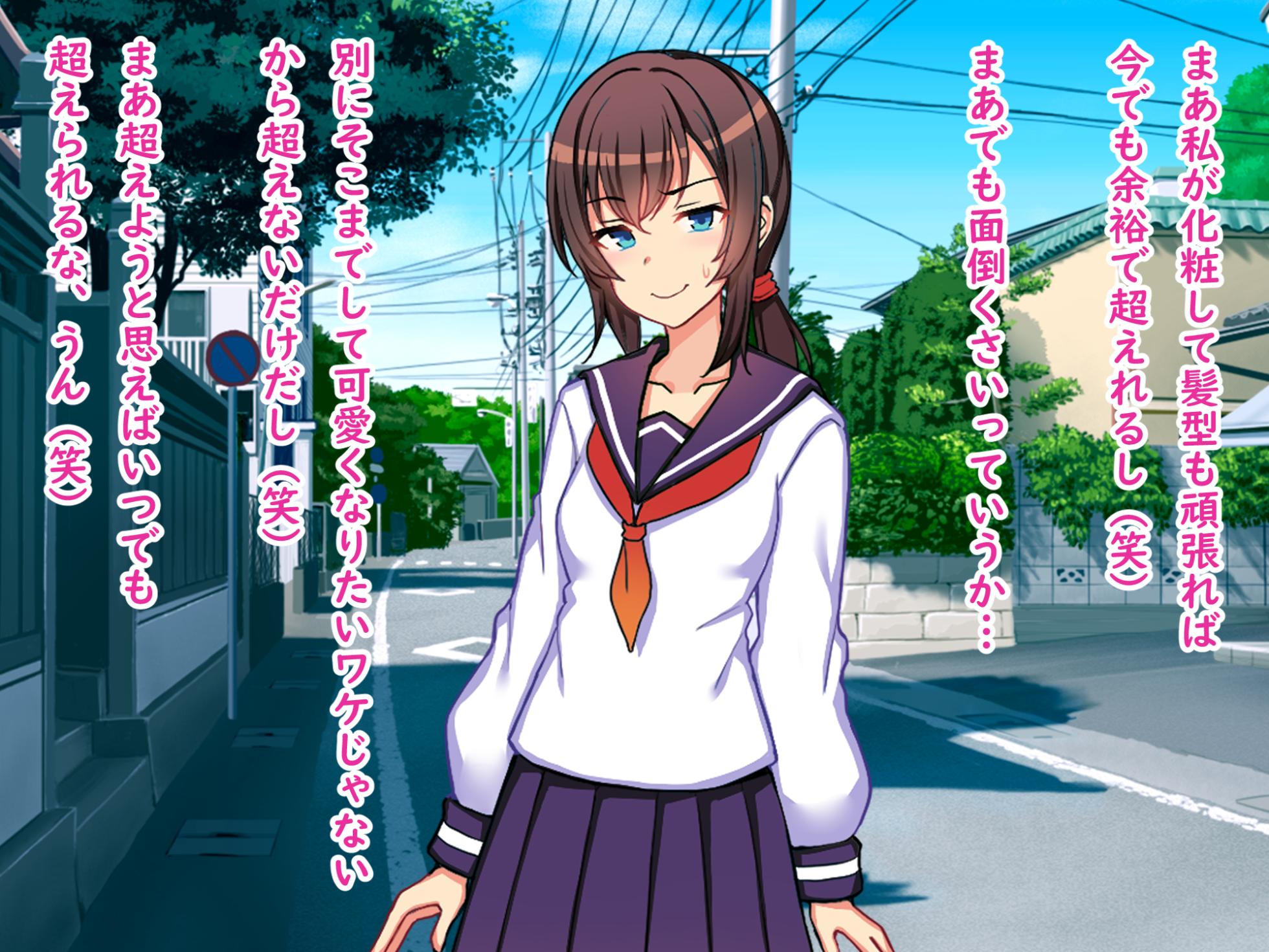 [Ikari no Mofumofu Kintama ga Gekitotsu Shoukai] Futari Ijime Kyosei Shuchi Ijime Jigoku Bakusho Hentai Gei O Yarasareru Teihen Pashiri To Shite Hengao Shinagara Gani Mata Kupaa De Jinsei Shuryo | Two-Person Bullying, Forced Humiliation Torture Hell, Being Made to Perform Hilarious Perverted Acts as a Low-Level Lackey, Making Faces While Spreading Legs, Life Over - Page 14