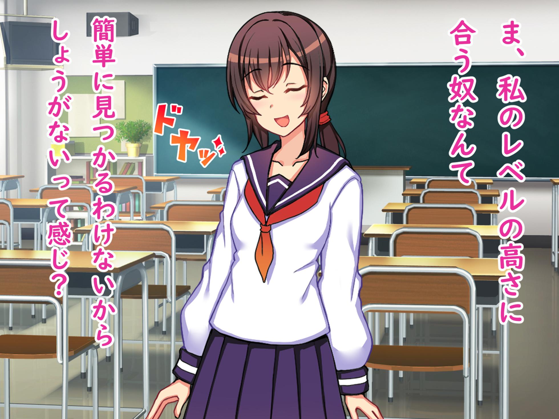 [Ikari no Mofumofu Kintama ga Gekitotsu Shoukai] Futari Ijime Kyosei Shuchi Ijime Jigoku Bakusho Hentai Gei O Yarasareru Teihen Pashiri To Shite Hengao Shinagara Gani Mata Kupaa De Jinsei Shuryo | Two-Person Bullying, Forced Humiliation Torture Hell, Being Made to Perform Hilarious Perverted Acts as a Low-Level Lackey, Making Faces While Spreading Legs, Life Over - Page 17