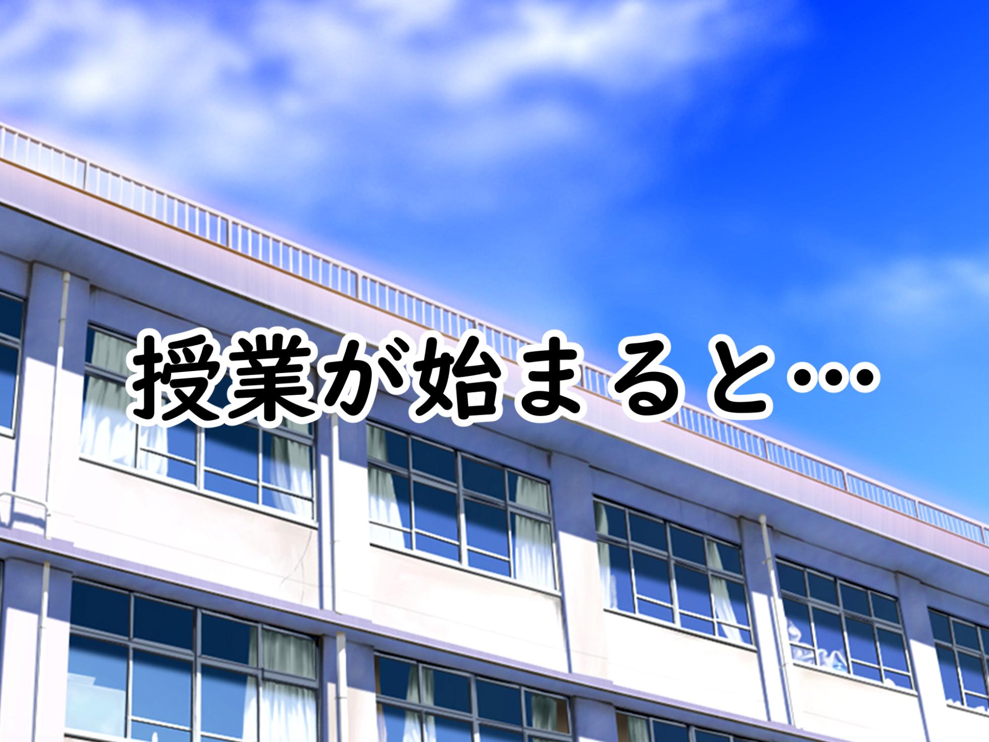 [Ikari no Mofumofu Kintama ga Gekitotsu Shoukai] Futari Ijime Kyosei Shuchi Ijime Jigoku Bakusho Hentai Gei O Yarasareru Teihen Pashiri To Shite Hengao Shinagara Gani Mata Kupaa De Jinsei Shuryo | Two-Person Bullying, Forced Humiliation Torture Hell, Being Made to Perform Hilarious Perverted Acts as a Low-Level Lackey, Making Faces While Spreading Legs, Life Over - Page 18