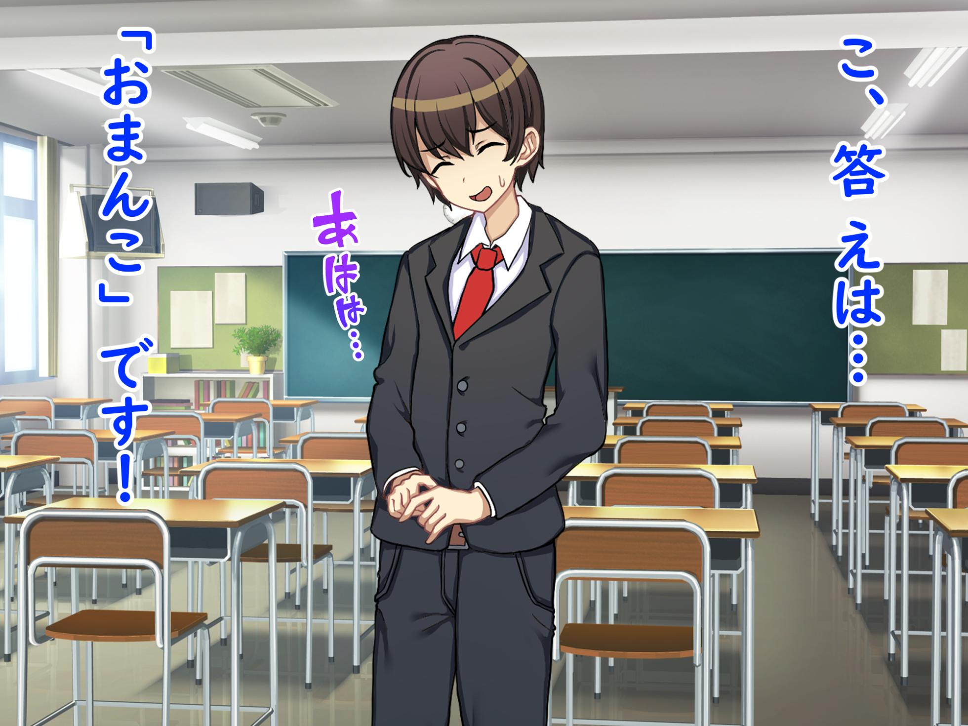 [Ikari no Mofumofu Kintama ga Gekitotsu Shoukai] Futari Ijime Kyosei Shuchi Ijime Jigoku Bakusho Hentai Gei O Yarasareru Teihen Pashiri To Shite Hengao Shinagara Gani Mata Kupaa De Jinsei Shuryo | Two-Person Bullying, Forced Humiliation Torture Hell, Being Made to Perform Hilarious Perverted Acts as a Low-Level Lackey, Making Faces While Spreading Legs, Life Over - Page 21