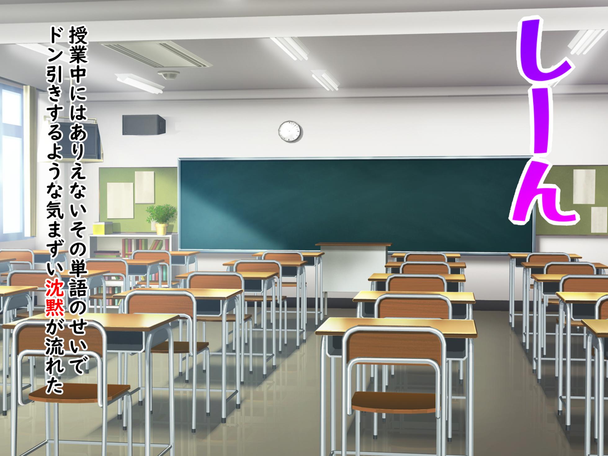 [Ikari no Mofumofu Kintama ga Gekitotsu Shoukai] Futari Ijime Kyosei Shuchi Ijime Jigoku Bakusho Hentai Gei O Yarasareru Teihen Pashiri To Shite Hengao Shinagara Gani Mata Kupaa De Jinsei Shuryo | Two-Person Bullying, Forced Humiliation Torture Hell, Being Made to Perform Hilarious Perverted Acts as a Low-Level Lackey, Making Faces While Spreading Legs, Life Over - Page 22