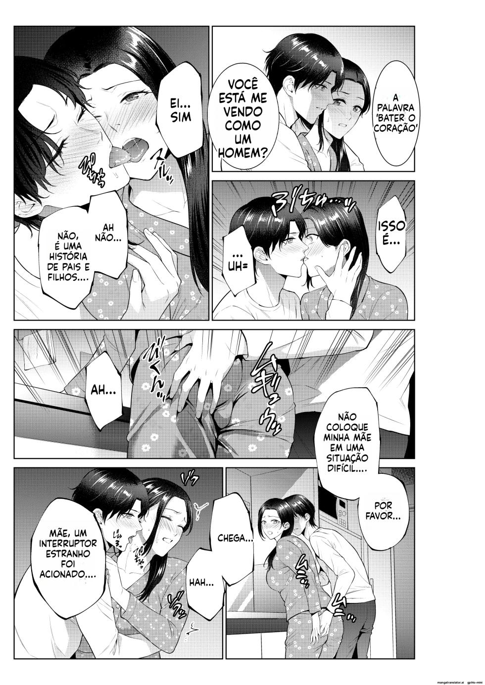 Bento-ya no Haha - Page 15