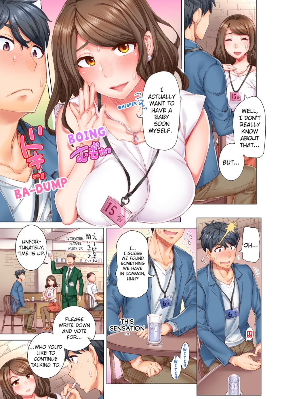 [Kira Hiroyoshi] Dekichau made Kon ~Bijo Doctor to Zuppuri Haramase Seikatsu | Marry Me, Ill Fuck You Until You're Pregnant! Vol. 1-8 [English] [Decensored] [Ongoing] - Page 5