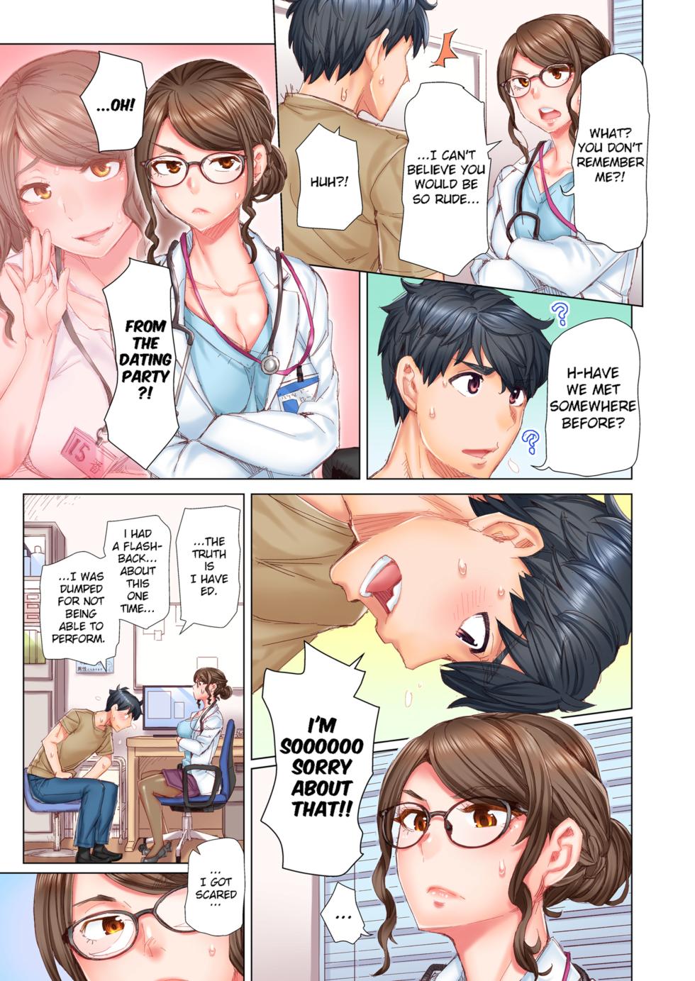 [Kira Hiroyoshi] Dekichau made Kon ~Bijo Doctor to Zuppuri Haramase Seikatsu | Marry Me, Ill Fuck You Until You're Pregnant! Vol. 1-8 [English] [Decensored] [Ongoing] - Page 9