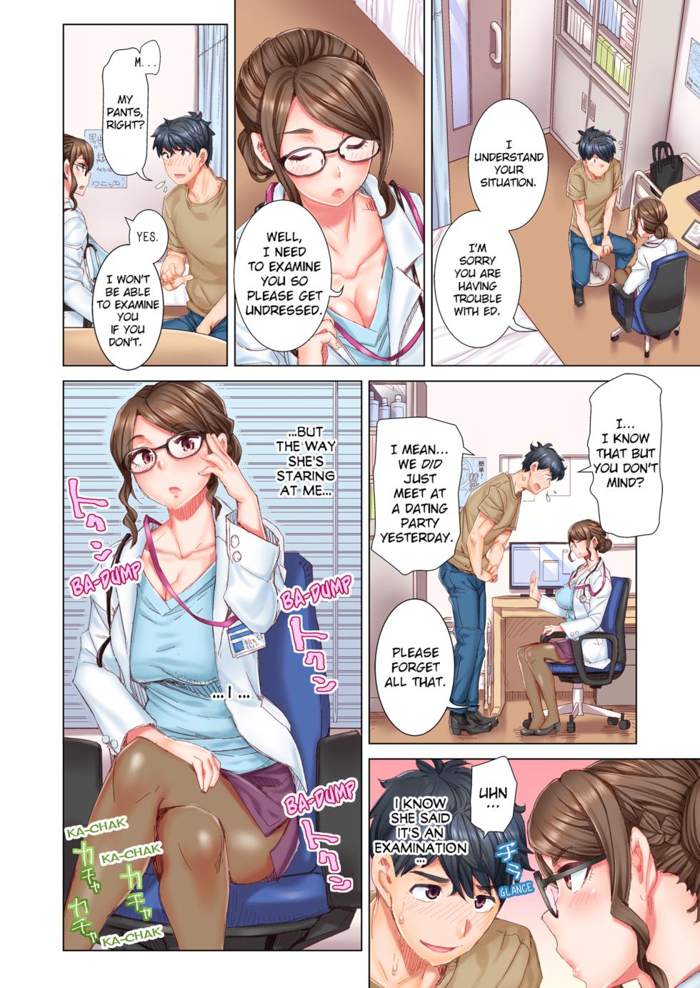 [Kira Hiroyoshi] Dekichau made Kon ~Bijo Doctor to Zuppuri Haramase Seikatsu | Marry Me, Ill Fuck You Until You're Pregnant! Vol. 1-8 [English] [Decensored] [Ongoing] - Page 10