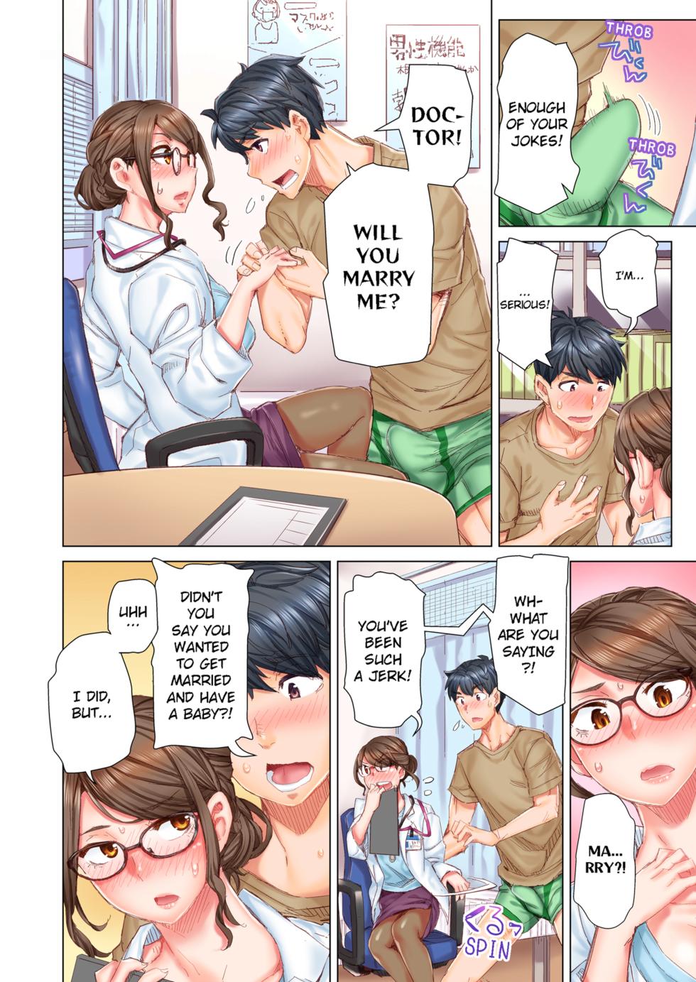 [Kira Hiroyoshi] Dekichau made Kon ~Bijo Doctor to Zuppuri Haramase Seikatsu | Marry Me, Ill Fuck You Until You're Pregnant! Vol. 1-8 [English] [Decensored] [Ongoing] - Page 12