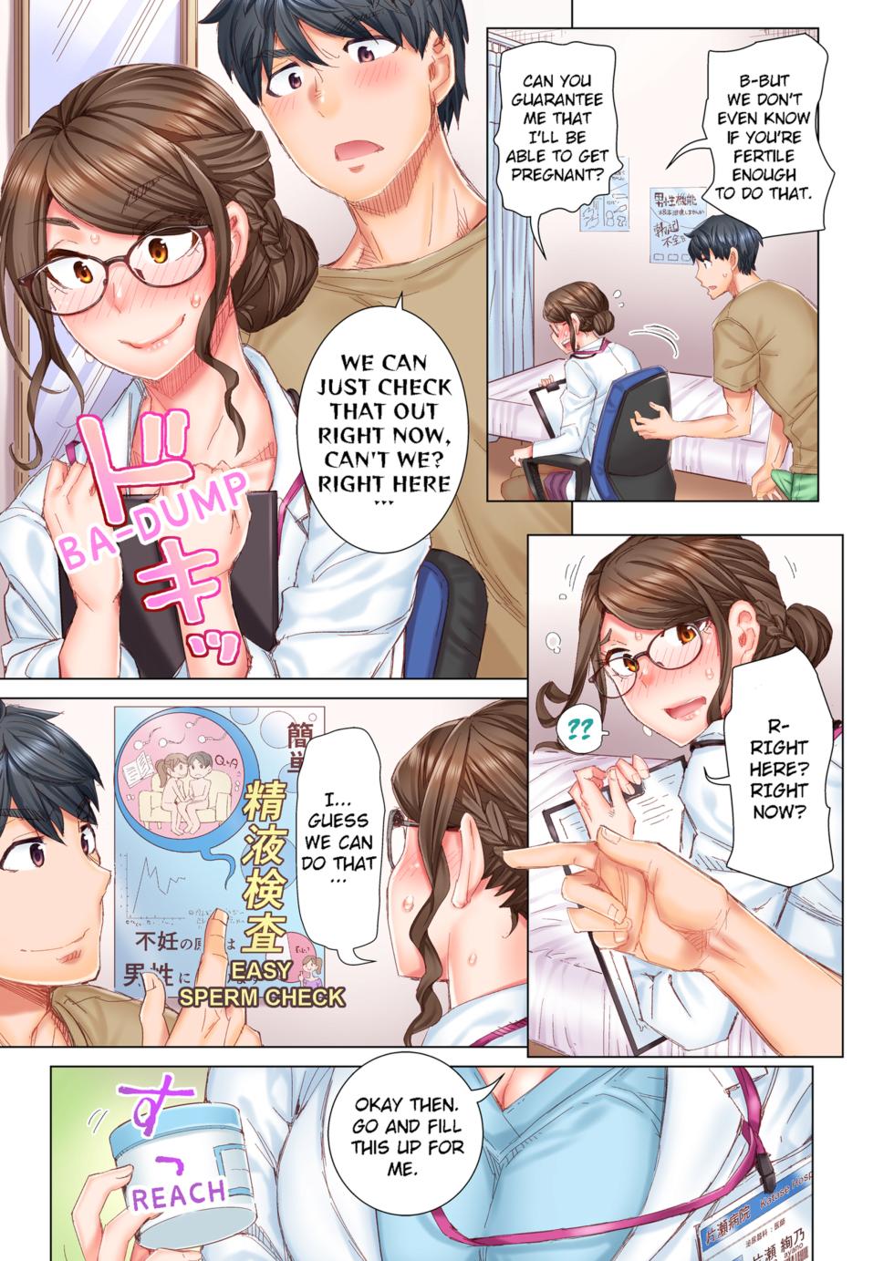 [Kira Hiroyoshi] Dekichau made Kon ~Bijo Doctor to Zuppuri Haramase Seikatsu | Marry Me, Ill Fuck You Until You're Pregnant! Vol. 1-8 [English] [Decensored] [Ongoing] - Page 13