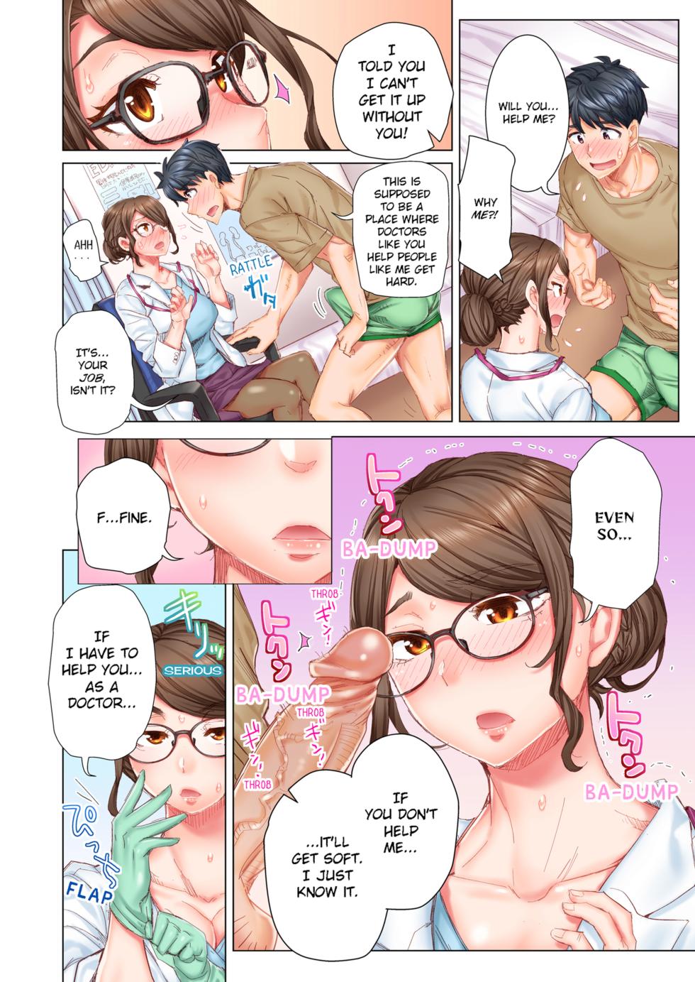 [Kira Hiroyoshi] Dekichau made Kon ~Bijo Doctor to Zuppuri Haramase Seikatsu | Marry Me, Ill Fuck You Until You're Pregnant! Vol. 1-8 [English] [Decensored] [Ongoing] - Page 14