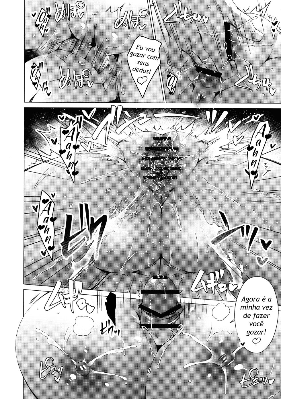 (C107) [Ice Cream (vanilla)] Ore wa Amatsuka-san no Milk Nomi-gakari! 5 - I was assigned to drink Amatsuka-san's milk! 5 [Portuguese-BR] - Page 20
