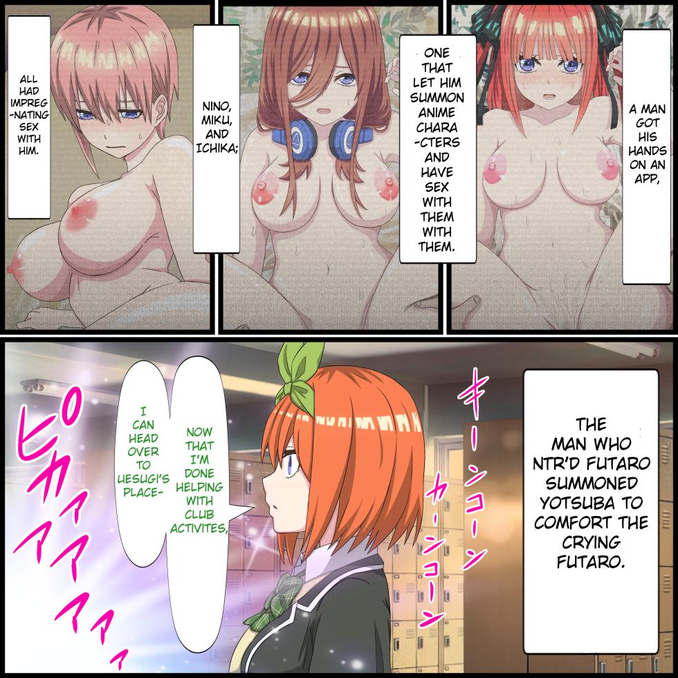 [Banana Style] An App Where You Can Have Sex With Anime Characters 15, Yotsuba Compilation (Gotoubun no Hanayome) - Page 1