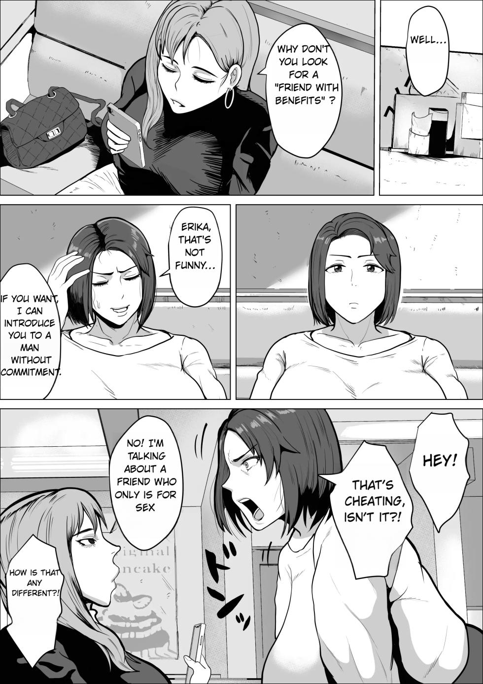 [NF-Freak (Si-man)] The Recommendation of a Friends-With-Benefits Relationship ~ How a Strong-Willed Married Woman Becomes Submissive~ - Page 6