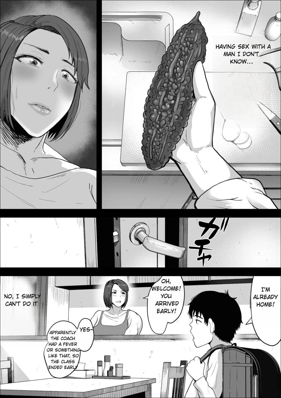 [NF-Freak (Si-man)] The Recommendation of a Friends-With-Benefits Relationship ~ How a Strong-Willed Married Woman Becomes Submissive~ - Page 8