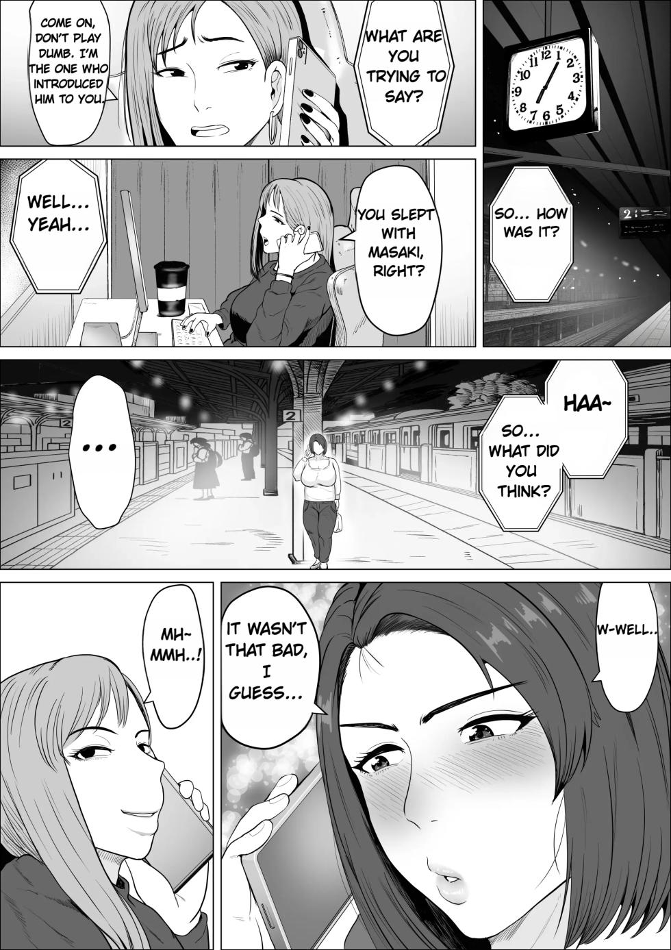 [NF-Freak (Si-man)] The Recommendation of a Friends-With-Benefits Relationship ~ How a Strong-Willed Married Woman Becomes Submissive~ - Page 24