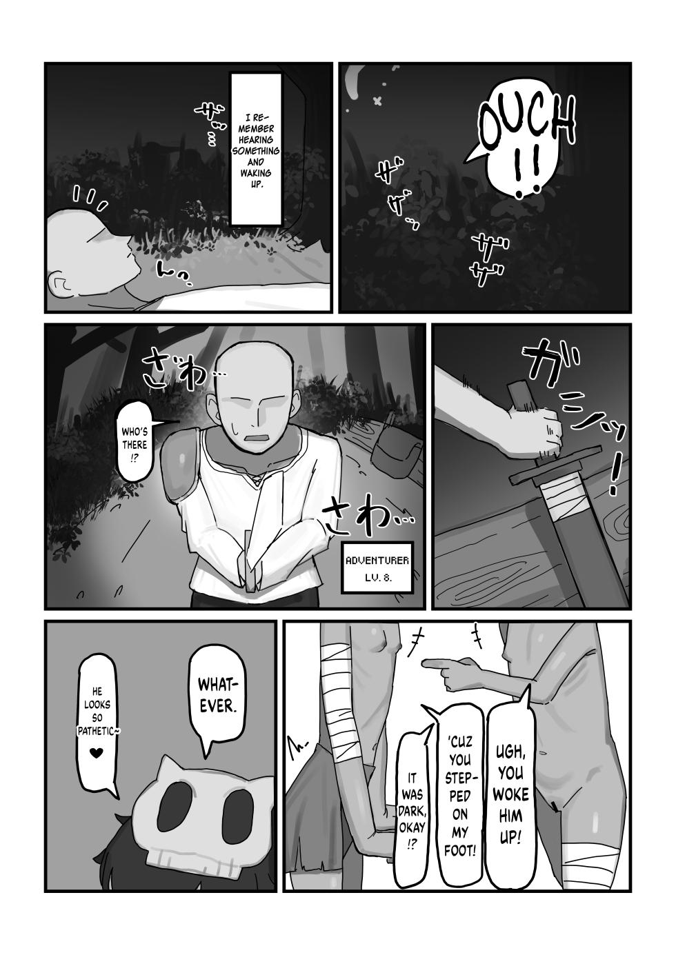 [.exe] Mesu Goblin vs Tei Level Zako Ossan Bokensha - The Bratty Goblins VS the Loser Adventurer [English] - Page 3