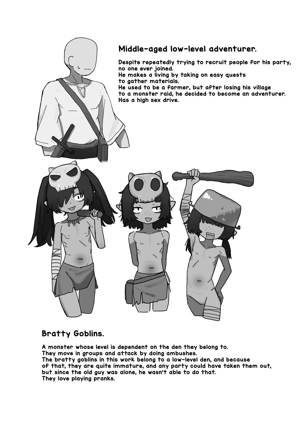 [.exe] Mesu Goblin vs Tei Level Zako Ossan Bokensha - The Bratty Goblins VS the Loser Adventurer [English] - Page 31