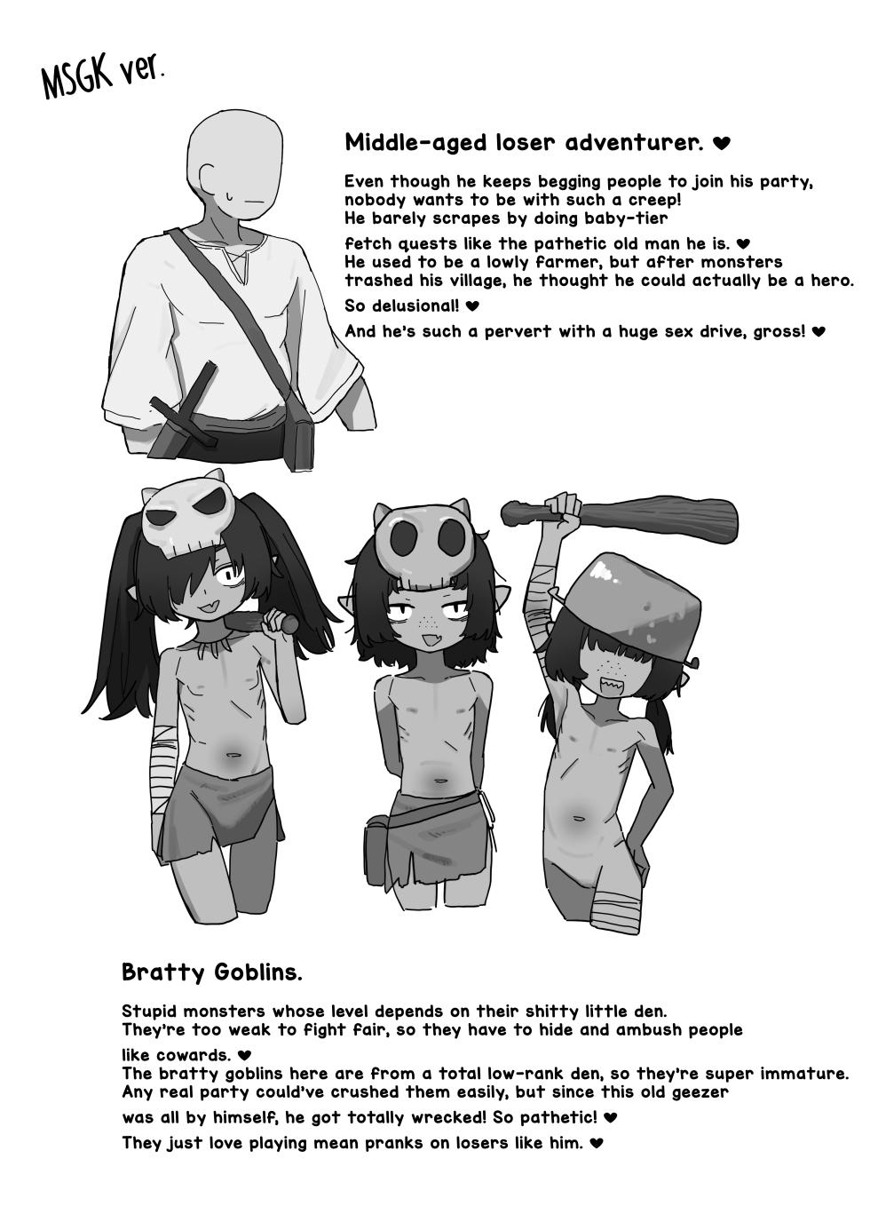 [.exe] Mesu Goblin vs Tei Level Zako Ossan Bokensha - The Bratty Goblins VS the Loser Adventurer [English] - Page 32
