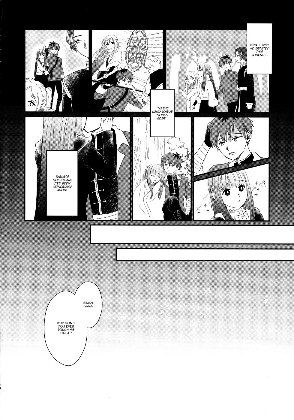 (C106) [Sandone (Yu-ki)] Kimi ni Fure, - Feeling you will change everything. (Sousou no Frieren) [English] [kireiTL] - Page 3