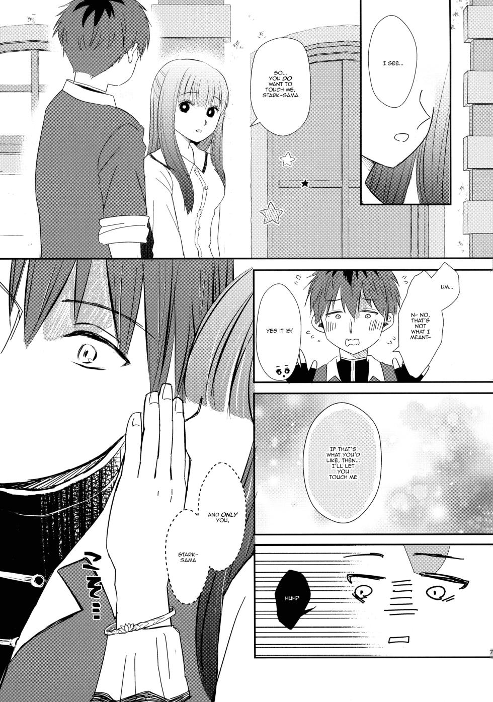 (C106) [Sandone (Yu-ki)] Kimi ni Fure, - Feeling you will change everything. (Sousou no Frieren) [English] [kireiTL] - Page 6