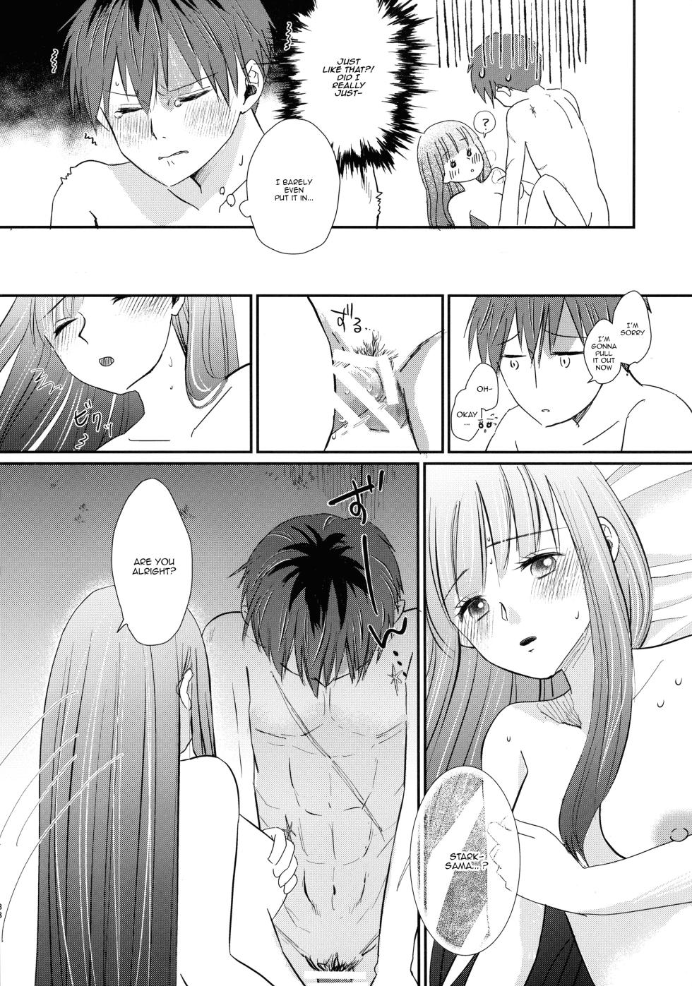 (C106) [Sandone (Yu-ki)] Kimi ni Fure, - Feeling you will change everything. (Sousou no Frieren) [English] [kireiTL] - Page 37