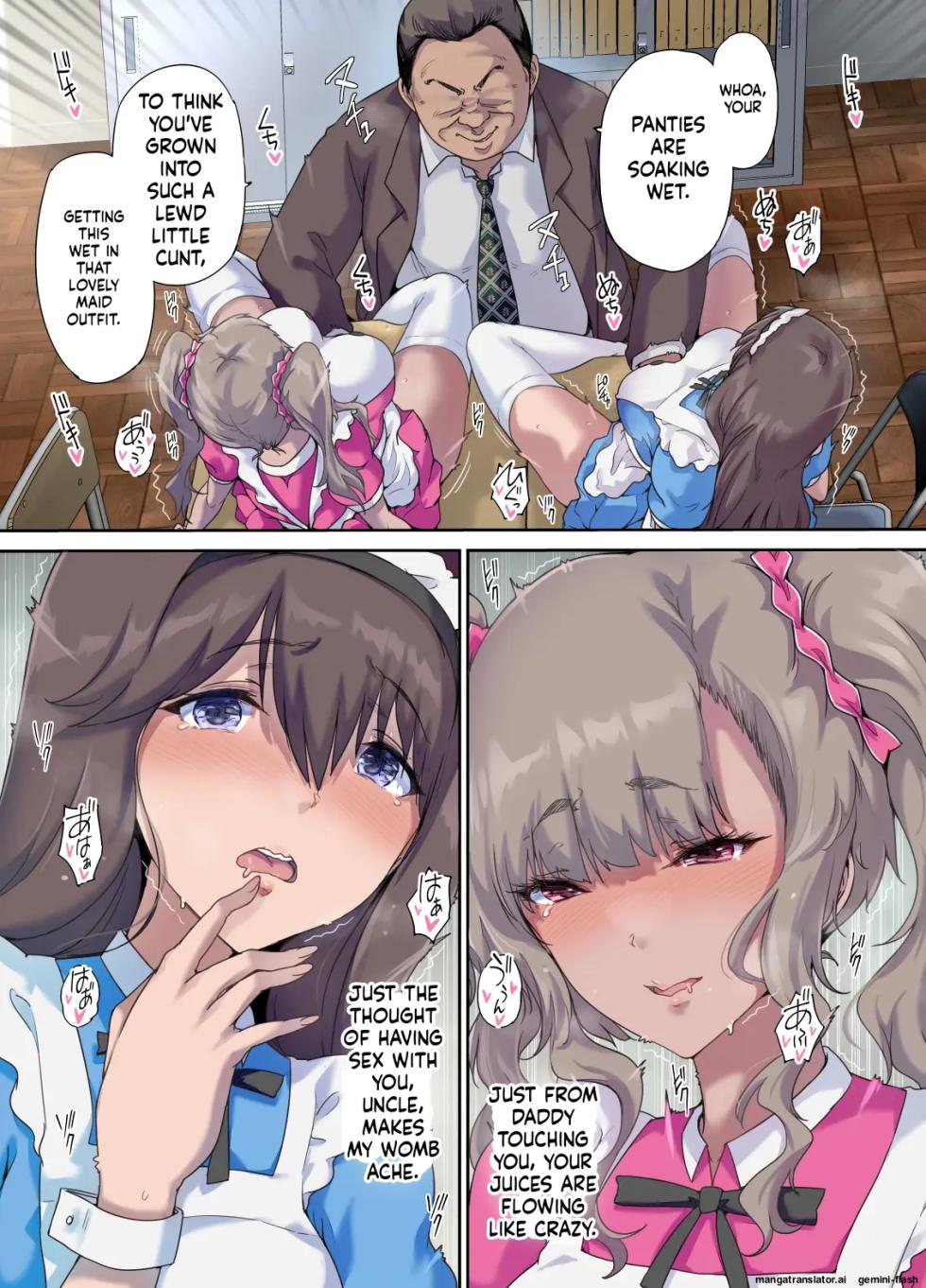 [Kisei Toukyoku (Richard Bahman)] Daddy's Bedroom is a Hangout For His Daughter's Friends 5: Pregnancy Report [English] [MTL] - Page 34