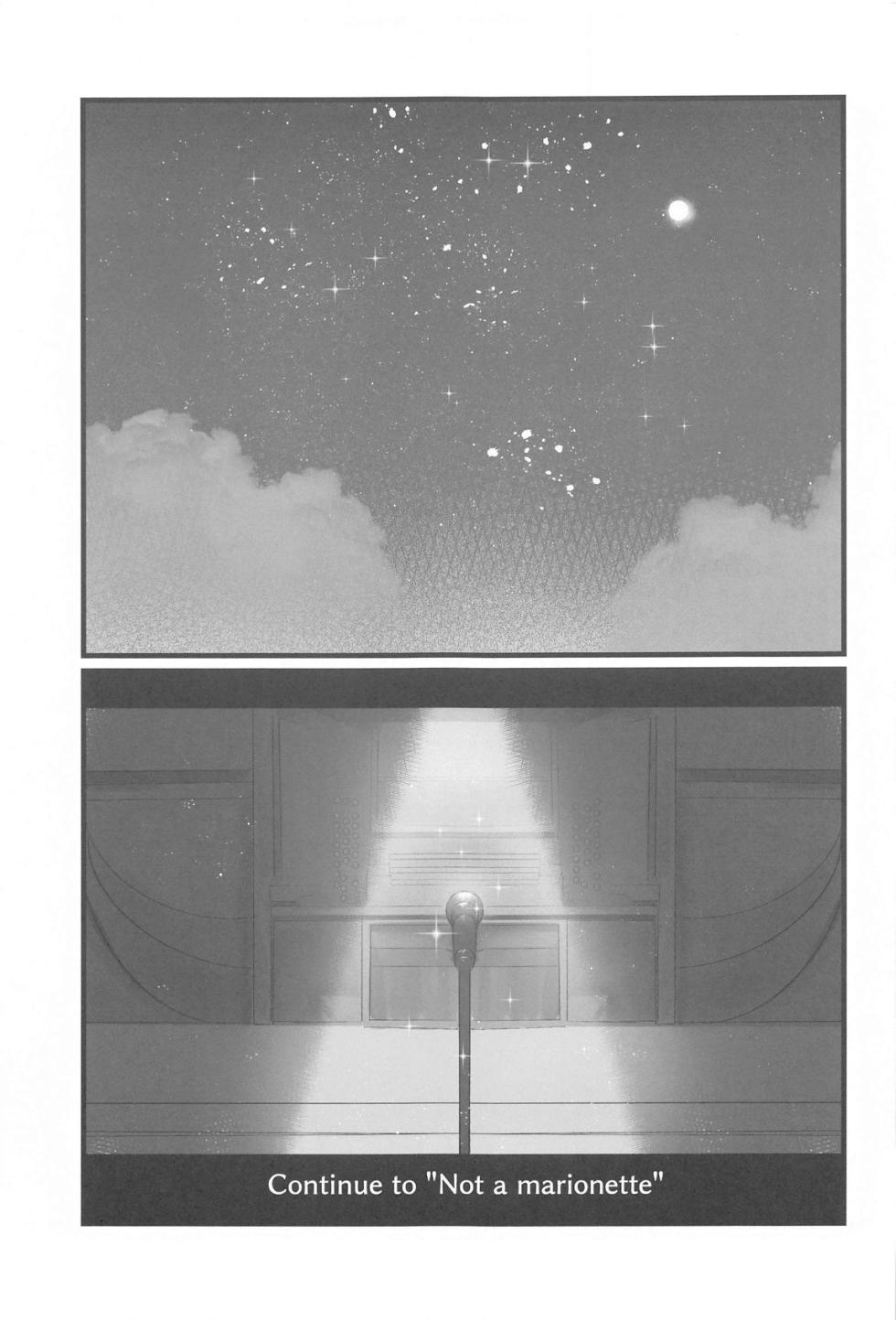 (C105) [Atarayo (kujia)] Trafffic Beyond (Love Live! Hasunosora Jogakuin School Idol Club)  [AI漢化] - Page 28