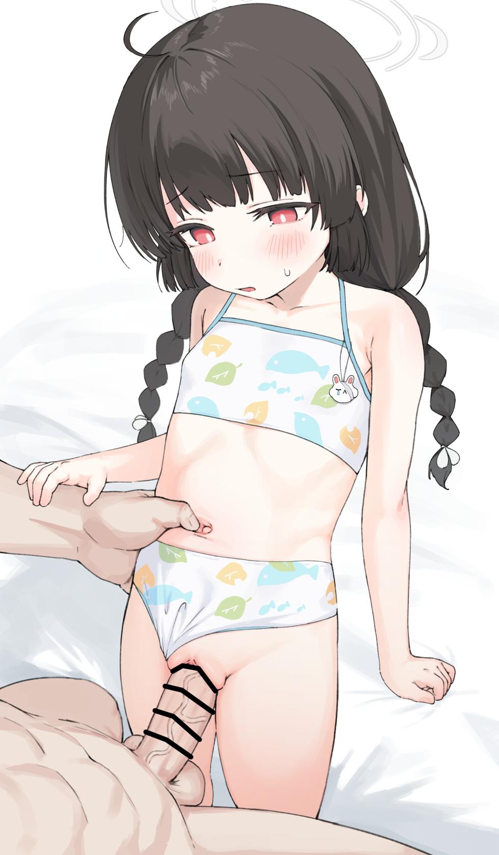 {Aak}2025.12-2062.03 - Page 2