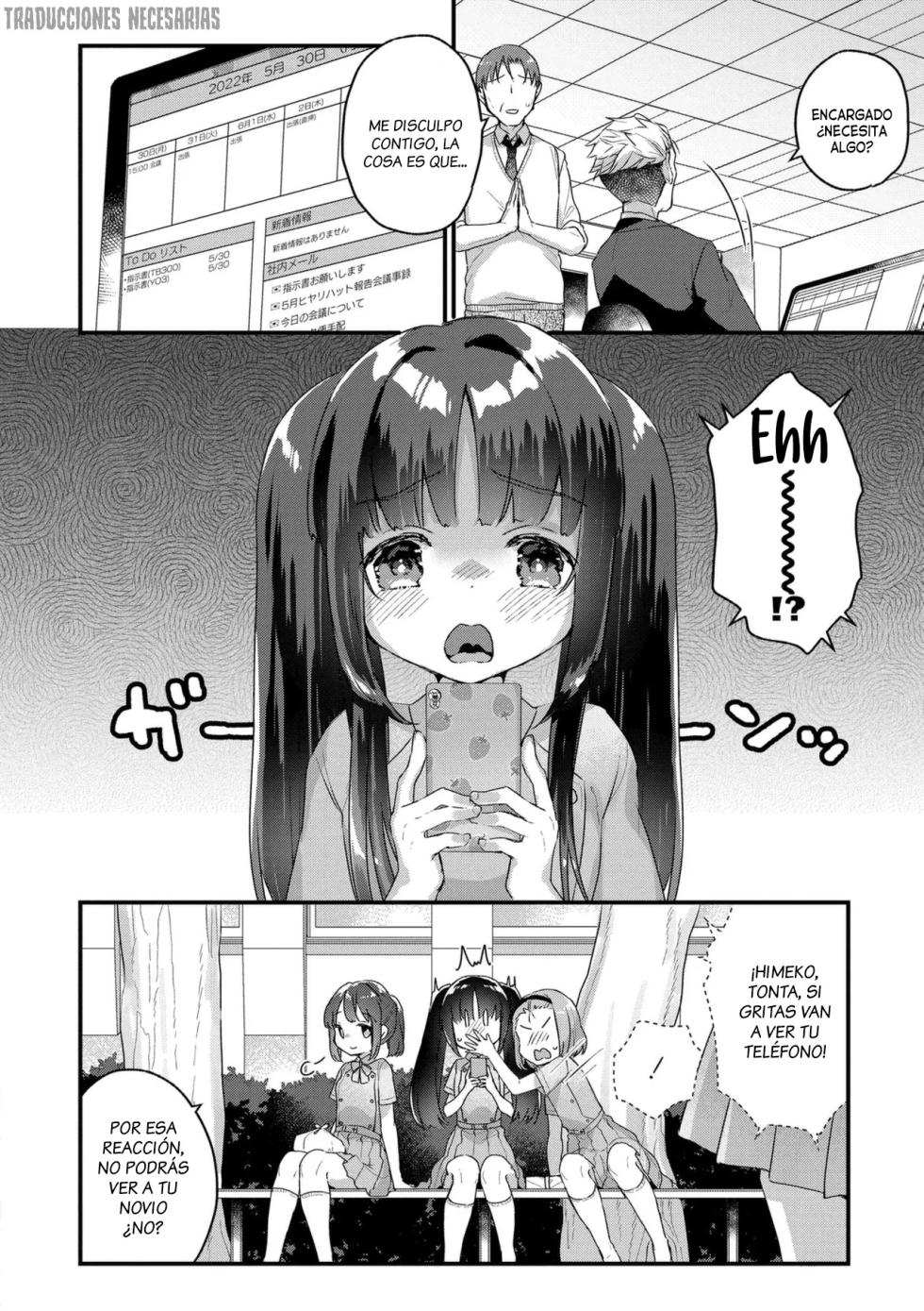 [Kanroame] Nani ga damenan desu ka？- ¿Qué es lo que está mal？[Español] [Traducciones necesarias] [Digital] [Ongoing] - Page 26