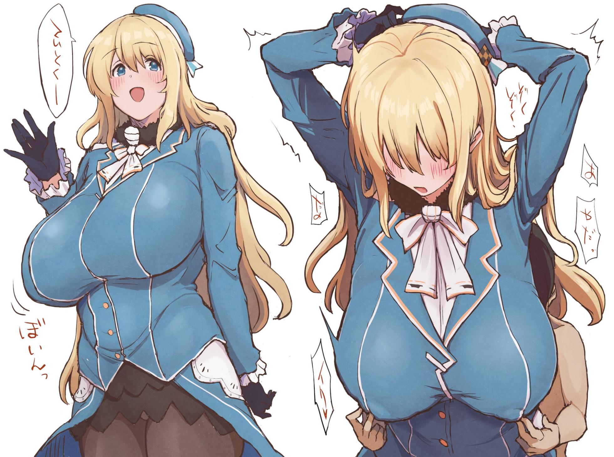 NSFW Collection 5 [AI Generated] - Page 2