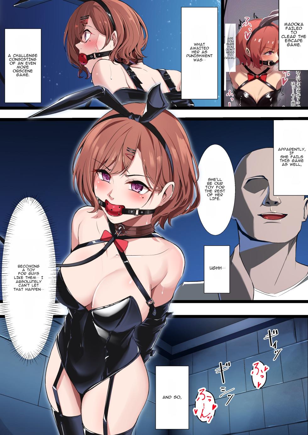 [Yoshimoto] Higuchi Madoka to Sankaku Mokuba Game (English) - Page 1
