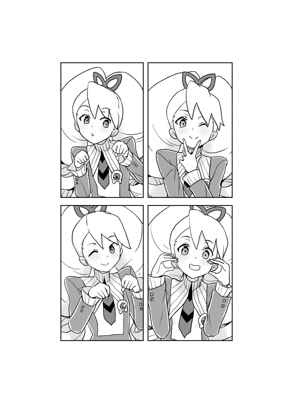 [Zenra Restaurant (Heriyama)] Jidori Iinchou (Mega Man Star Force) [Digital] - Page 3