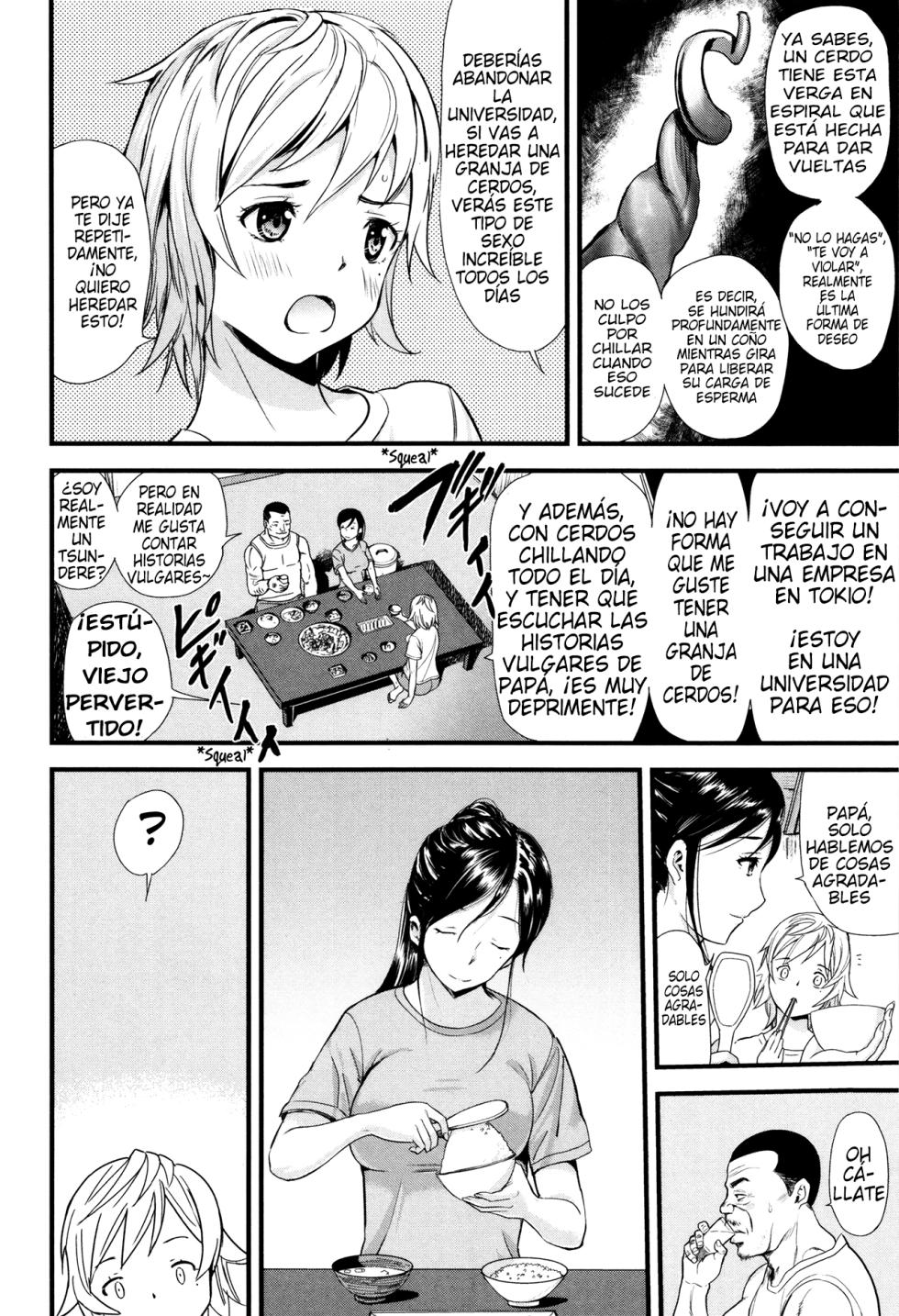 Oyako Tonsha - Mother/Daughter Pigsty - Page 3