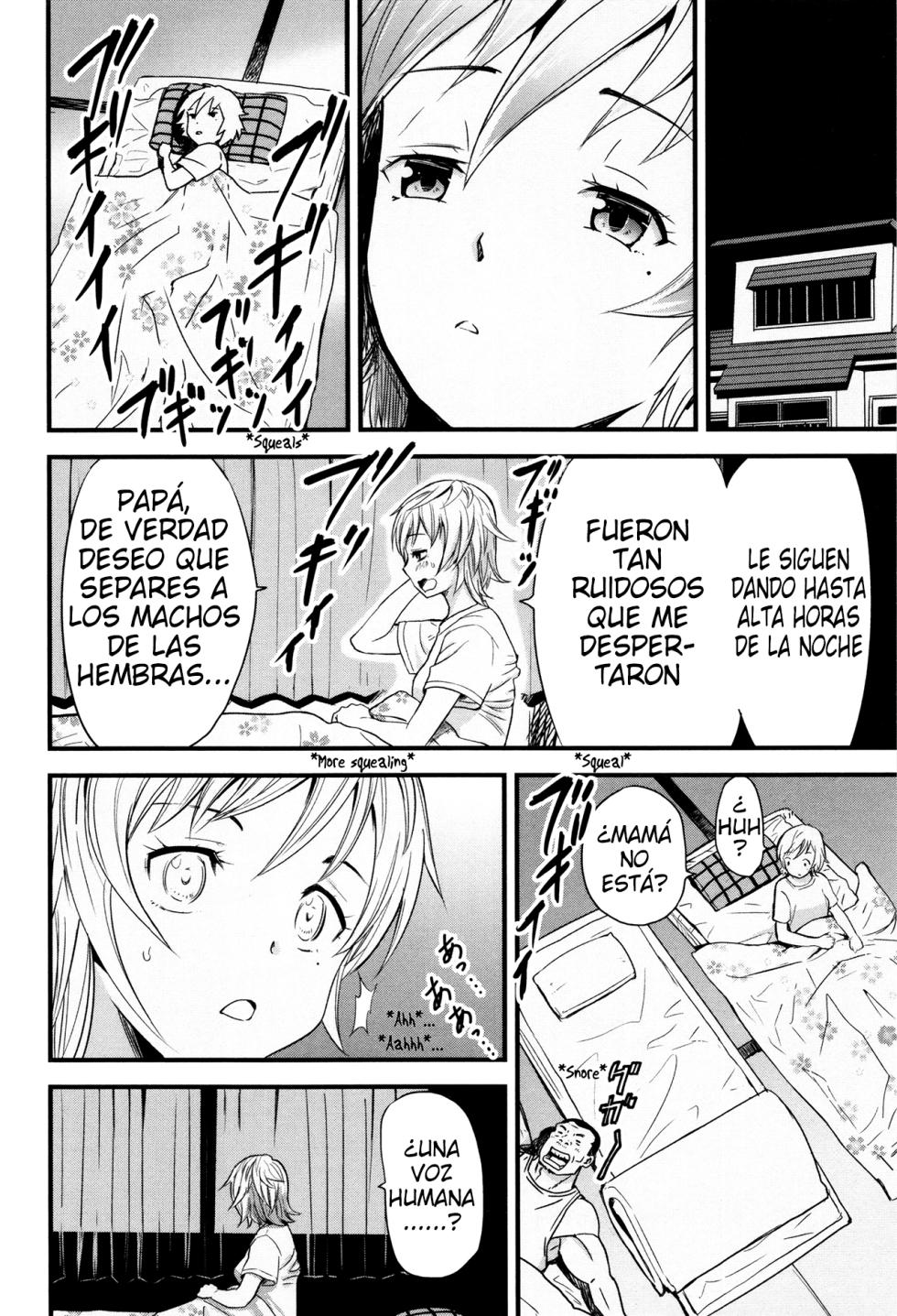 Oyako Tonsha - Mother/Daughter Pigsty - Page 4