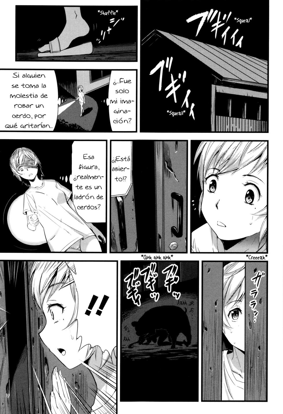 Oyako Tonsha - Mother/Daughter Pigsty - Page 5
