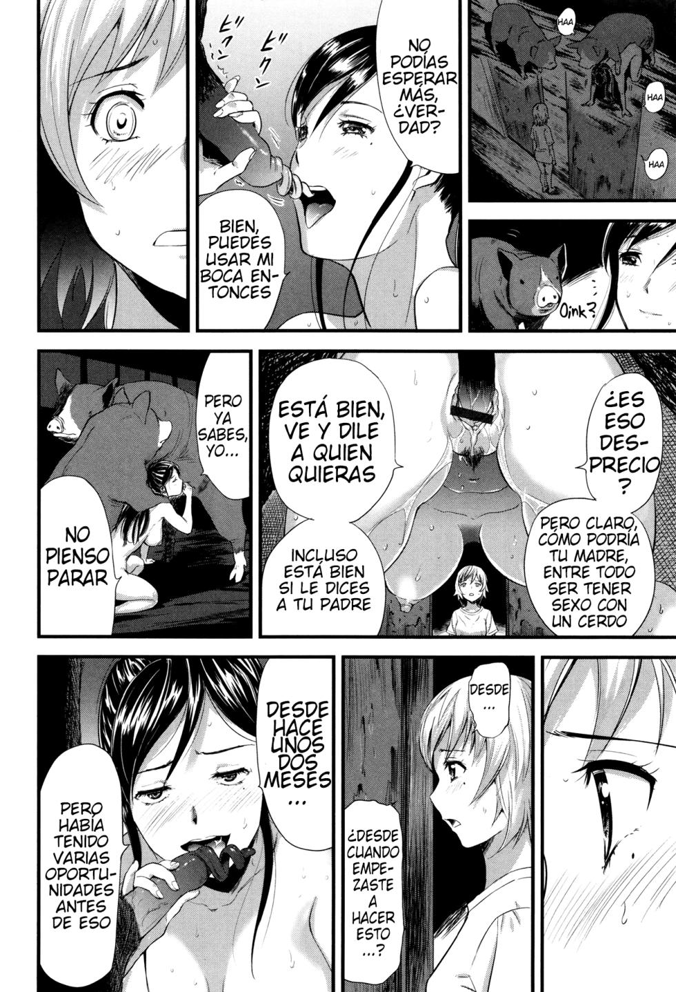 Oyako Tonsha - Mother/Daughter Pigsty - Page 10
