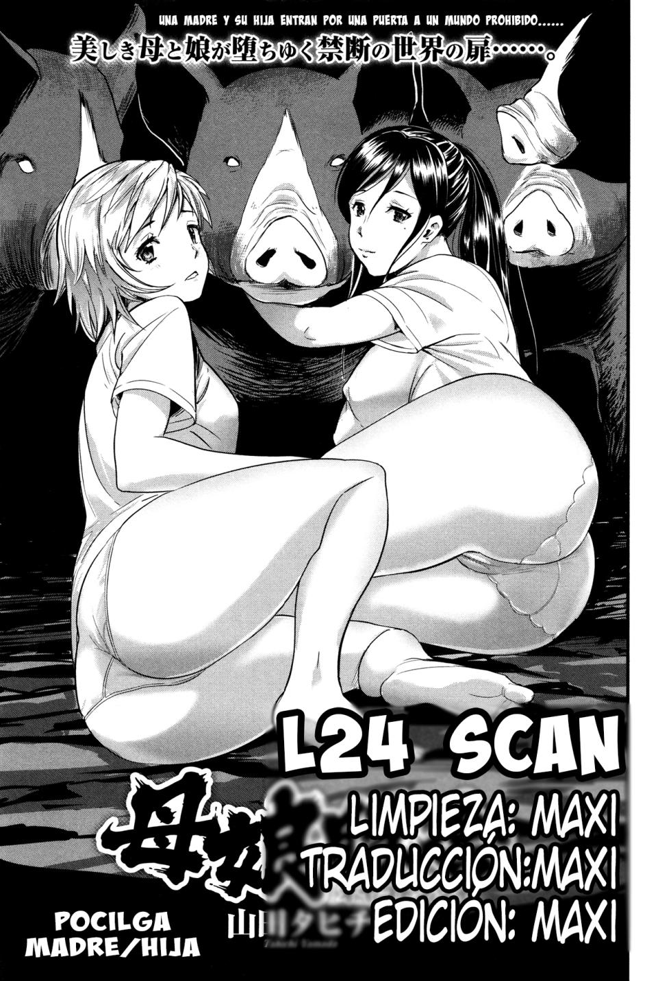 Oyako Tonsha - Mother/Daughter Pigsty - Page 22