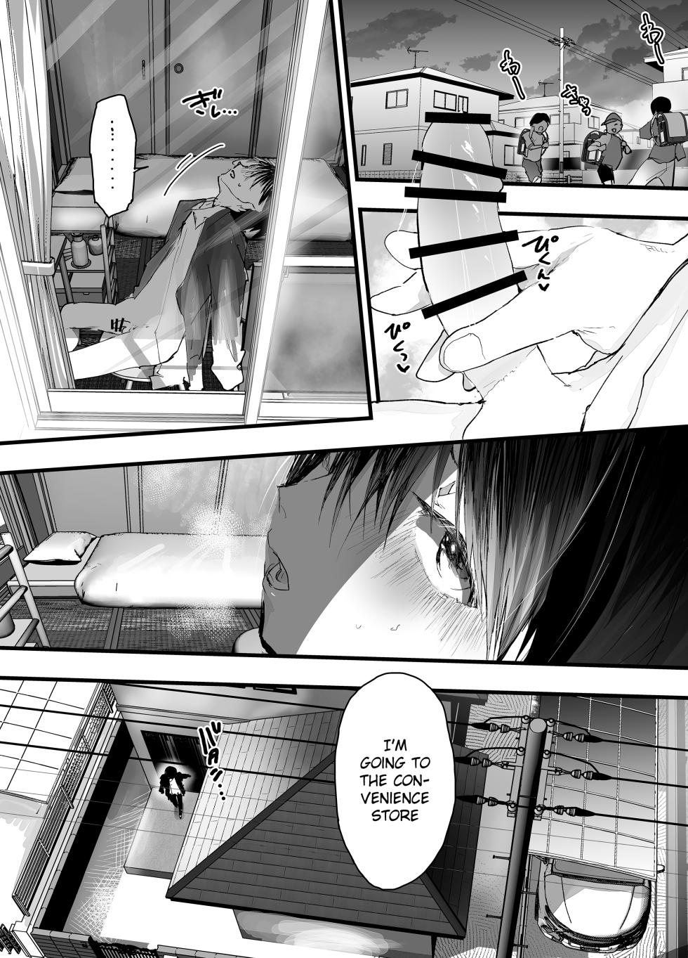 [AOQLO (orukoa)] Hatsutaiken wa Rinkan Rape Kitouzeme! Seidorei Choukyou Mesuochi Jigoku! [English] {Chin²} [Digital] - Page 6