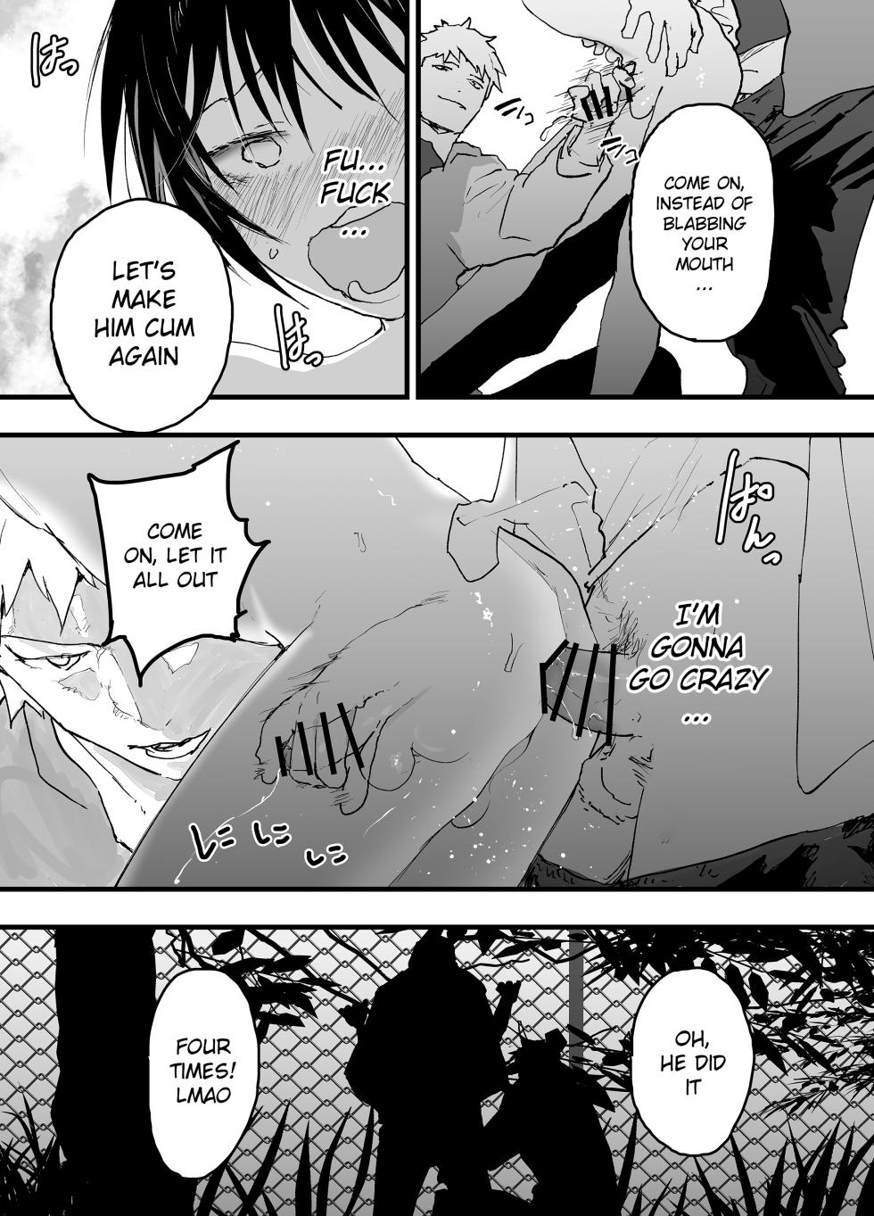 [AOQLO (orukoa)] Hatsutaiken wa Rinkan Rape Kitouzeme! Seidorei Choukyou Mesuochi Jigoku! [English] {Chin²} [Digital] - Page 34