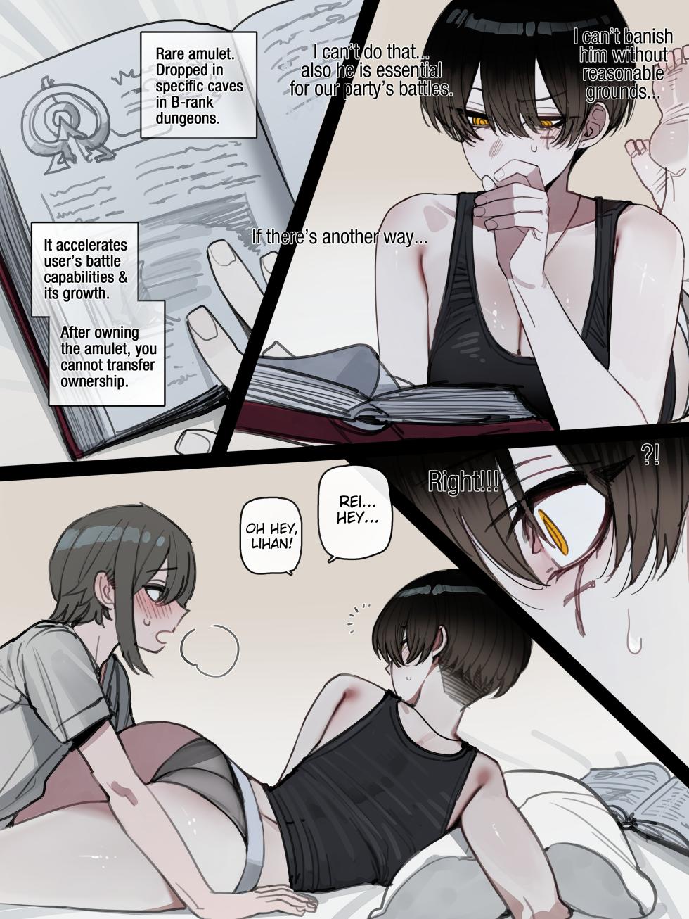 [ratatatat74] Bad End - Page 38