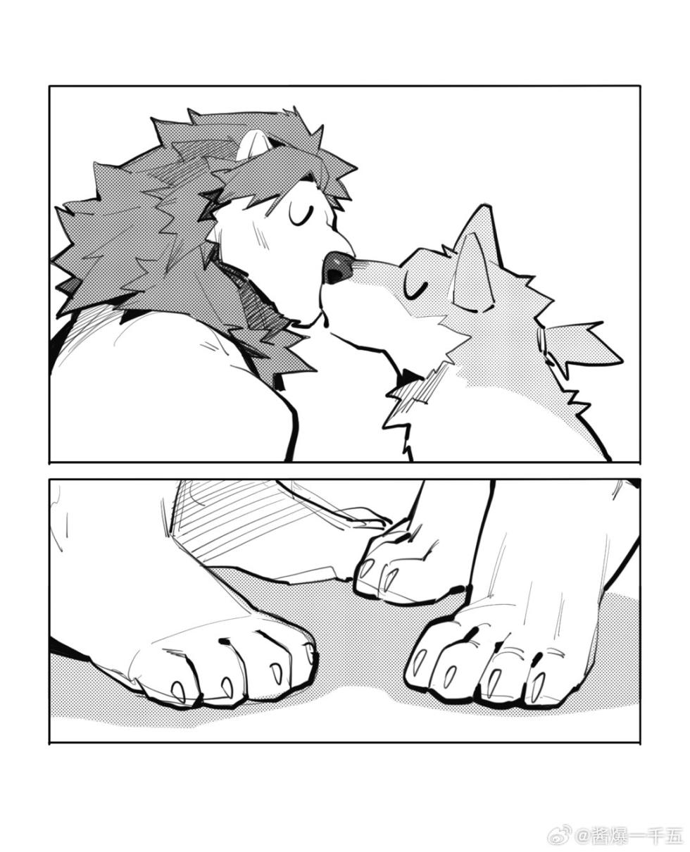 [TW]jiangbao1500 - Page 23