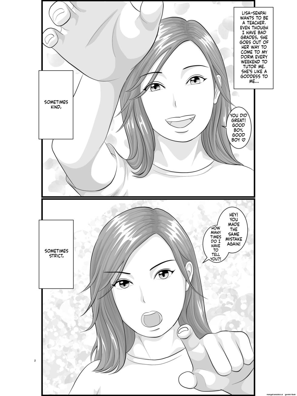 [Orange Mimosa] Akogare no Hito wa Mou Owari! Daigakusei - Lisa Hen - Page 3