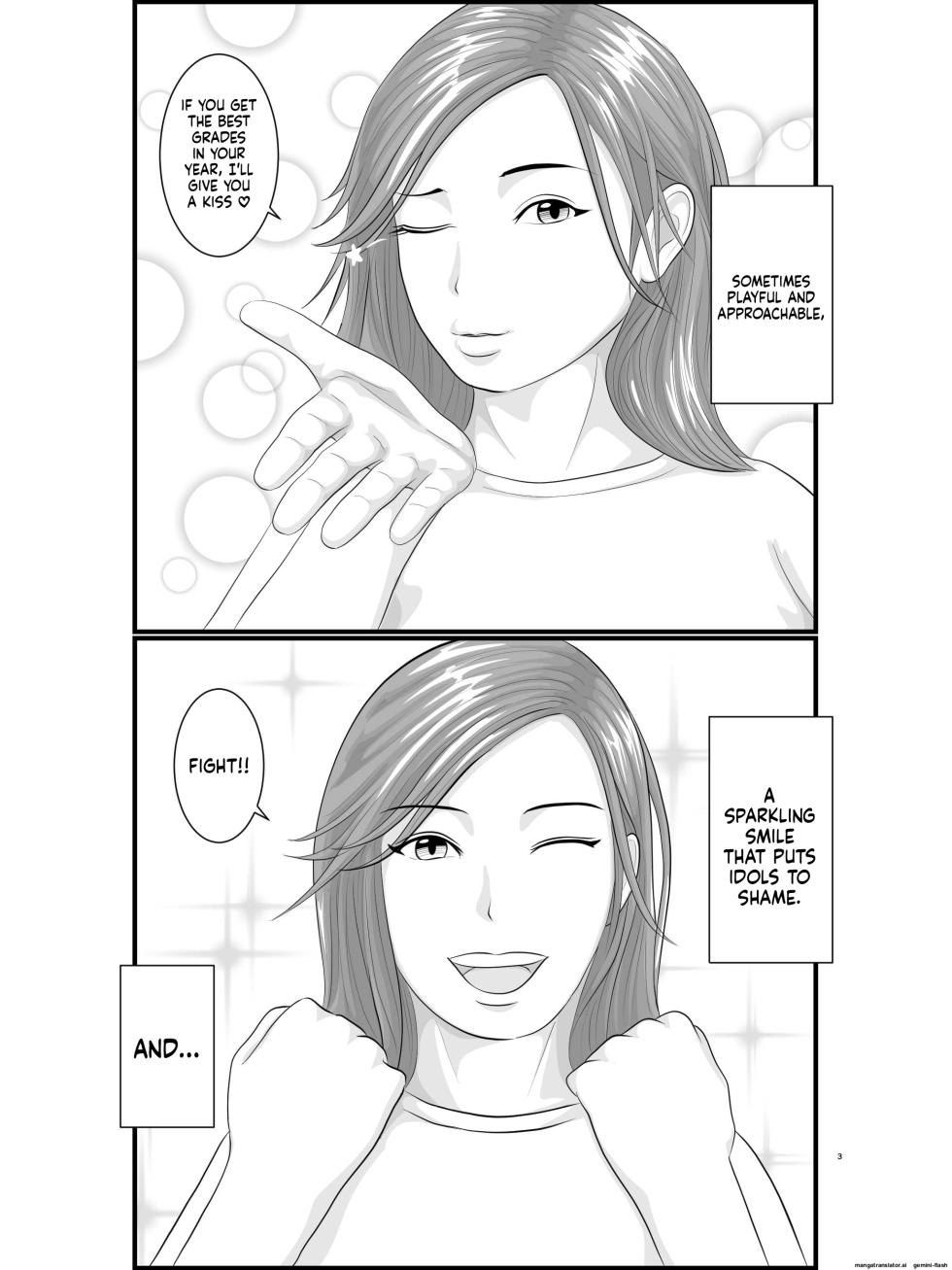 [Orange Mimosa] Akogare no Hito wa Mou Owari! Daigakusei - Lisa Hen - Page 4