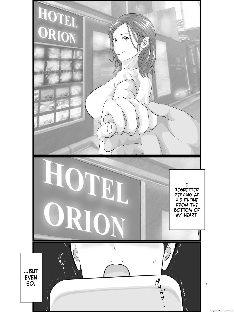 [Orange Mimosa] Akogare no Hito wa Mou Owari! Daigakusei - Lisa Hen - Page 18