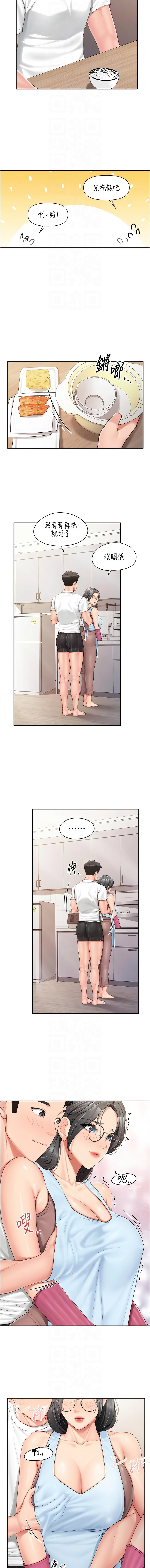 [TwoJ & 喀唦喀唦31 & 帕噗] 报告女班长:一根突起 |  報告女班長:一根突起 1-45 [Chinese] [Ongoing] - Page 371