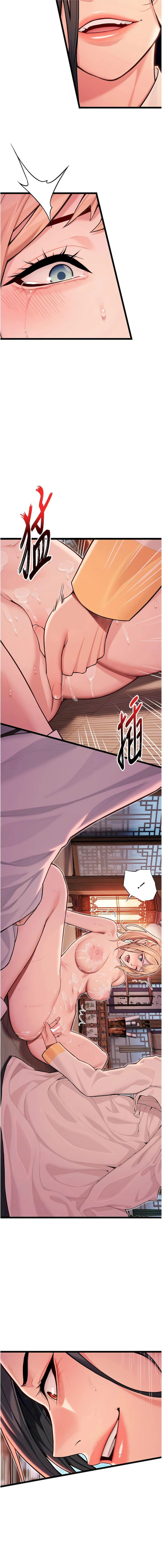 [Gyou & 舔舔] 命运:贞洁欲女 |  命運:貞潔慾女 1-79 [Chinese] [Ongoing] - Page 877