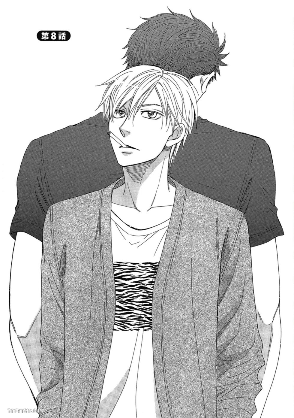 [Natsume Isaku] Heart no Kakurega︱心的藏匿处 [中][VOL.02] - Page 25