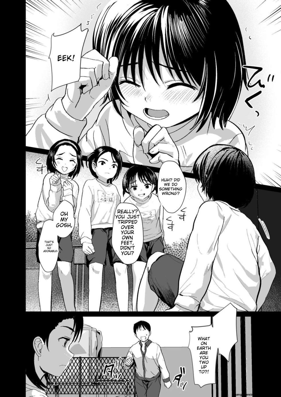 [Line Out (Rondonko)] Sensei, stop it! - Page 3