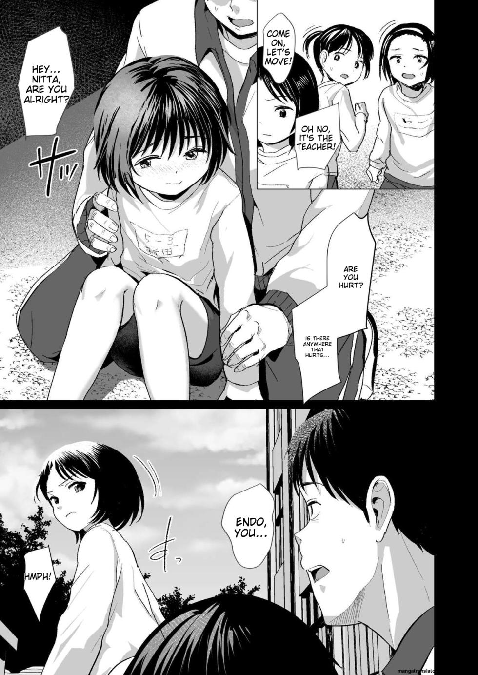 [Line Out (Rondonko)] Sensei, stop it! - Page 4