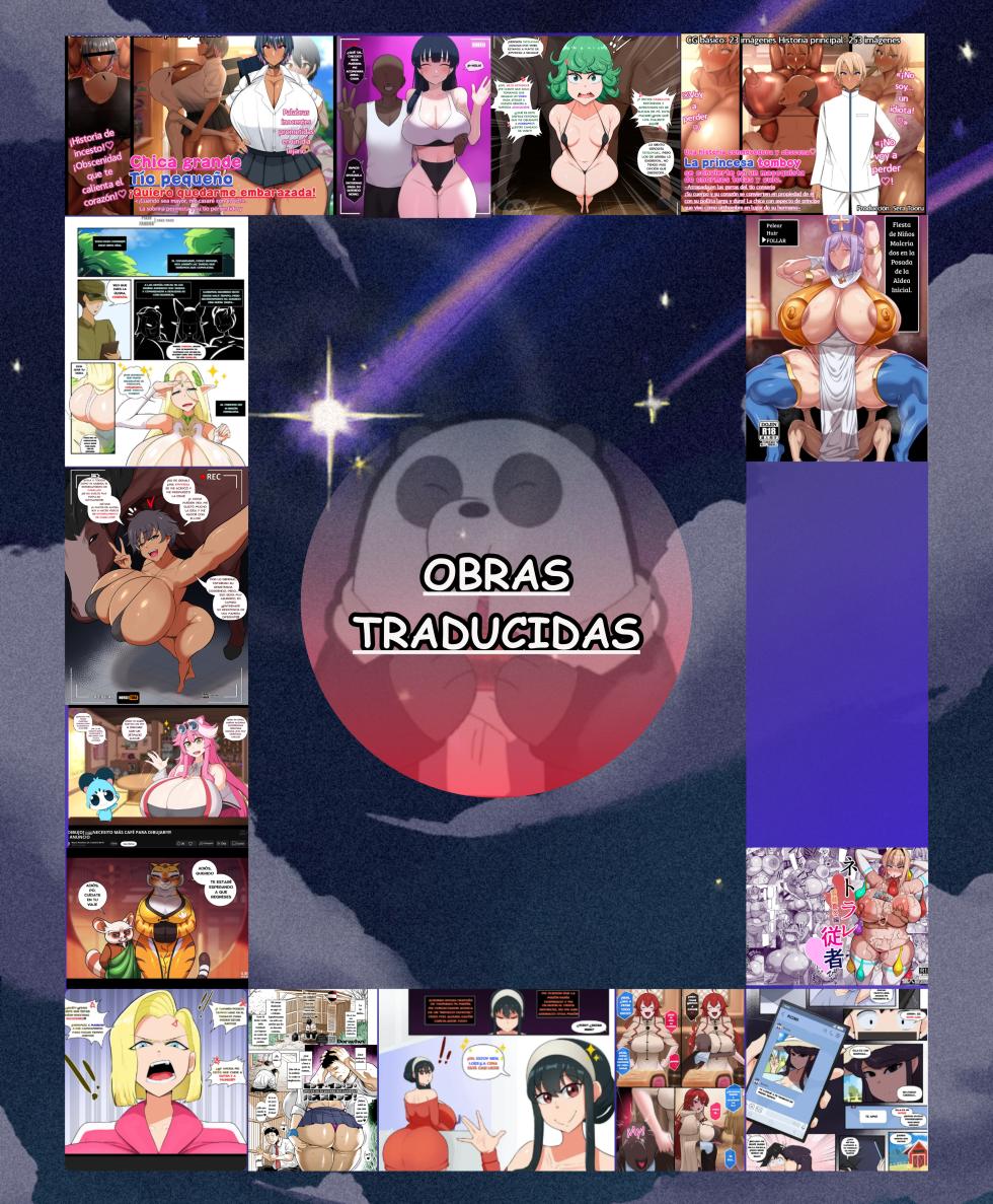 [Fake Face] Fubuki - Page 15